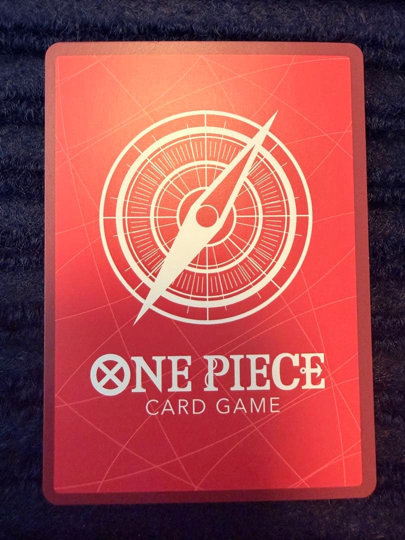 One Piece Marshall D. Teach — OP16-080 — Japanese