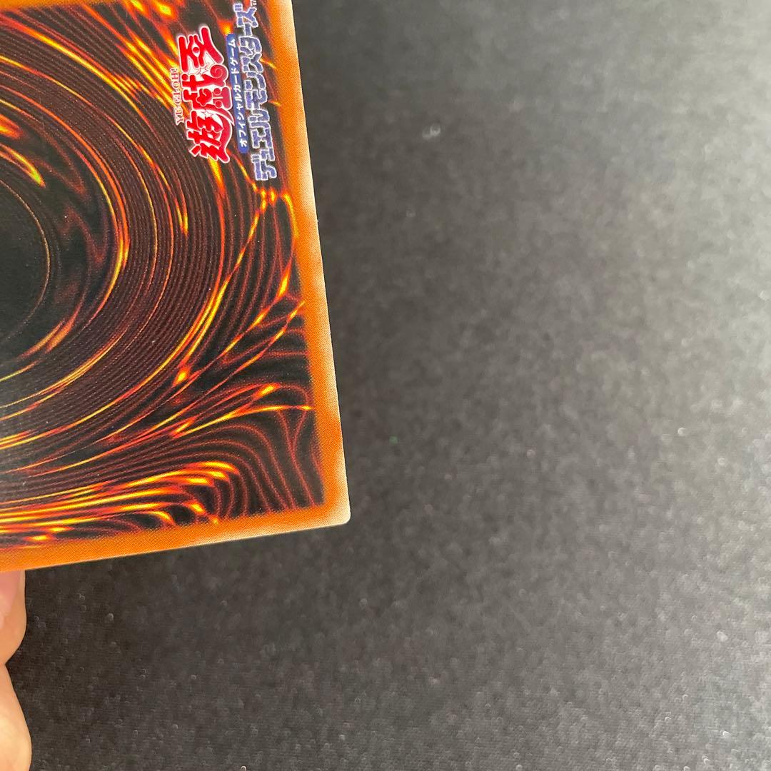 Yu-Gi-Oh Yu-Gi-Oh! Boundless Realm of the Dead God — Chinese