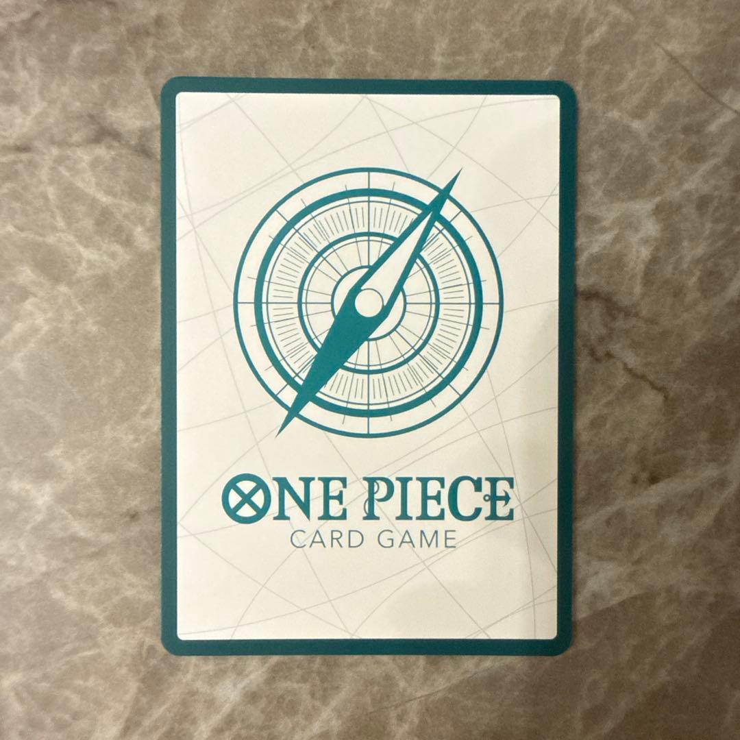 One Piece Special Don!! Card Ver.5 — Japanese