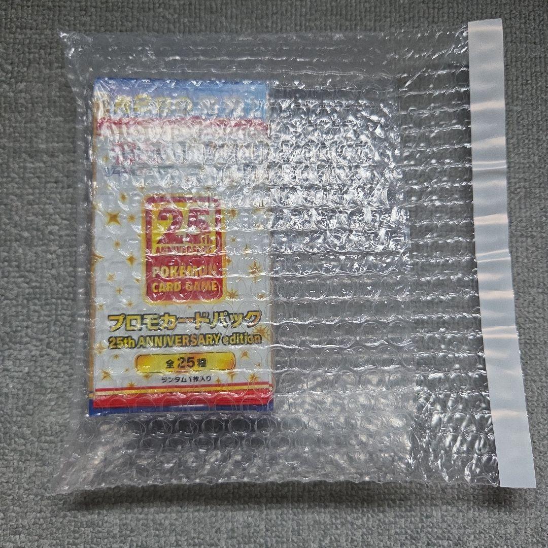 Pokemon Pokémon Card 25th Anniversary Collection Box — Japanese