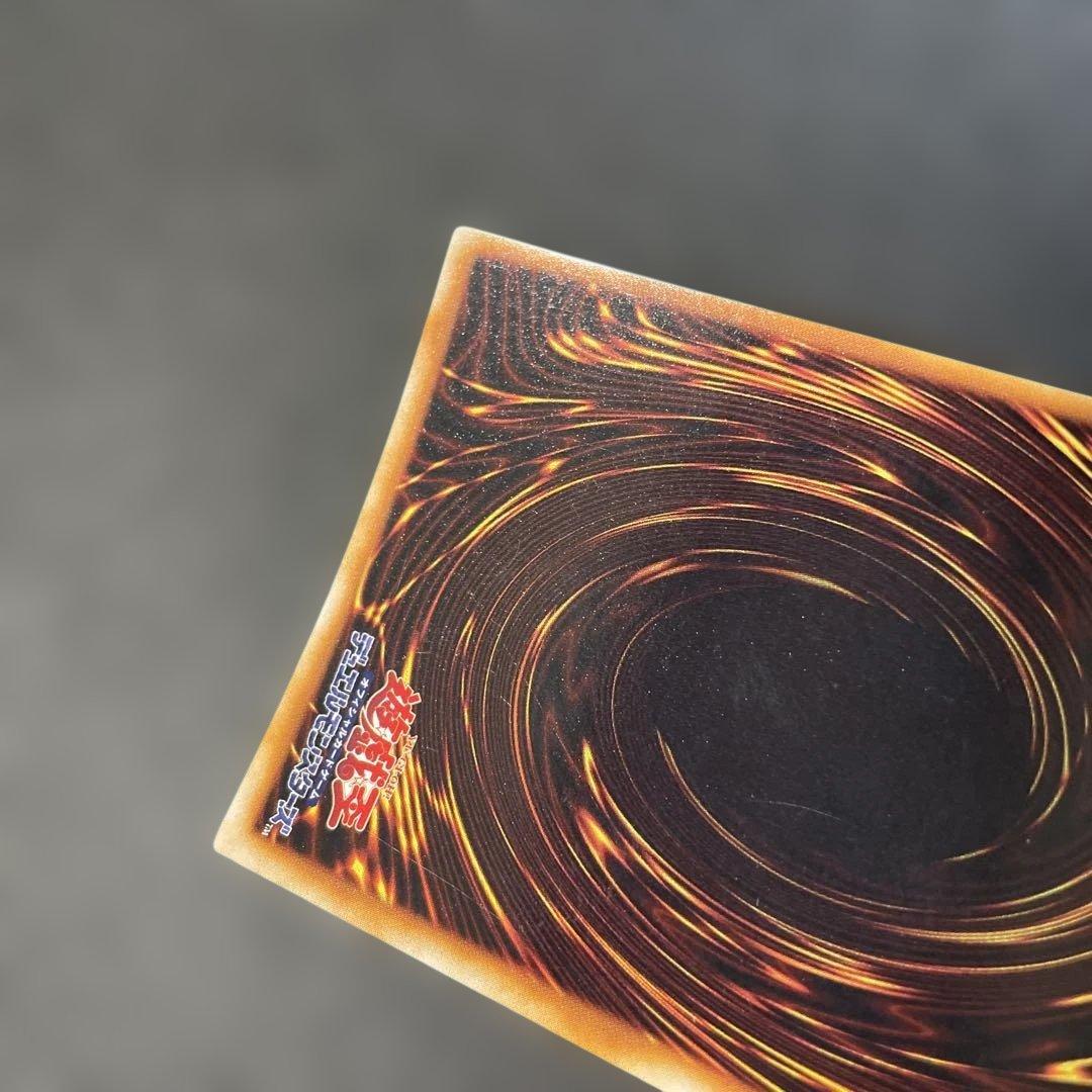 Yu-Gi-Oh Dark Magician — Japanese