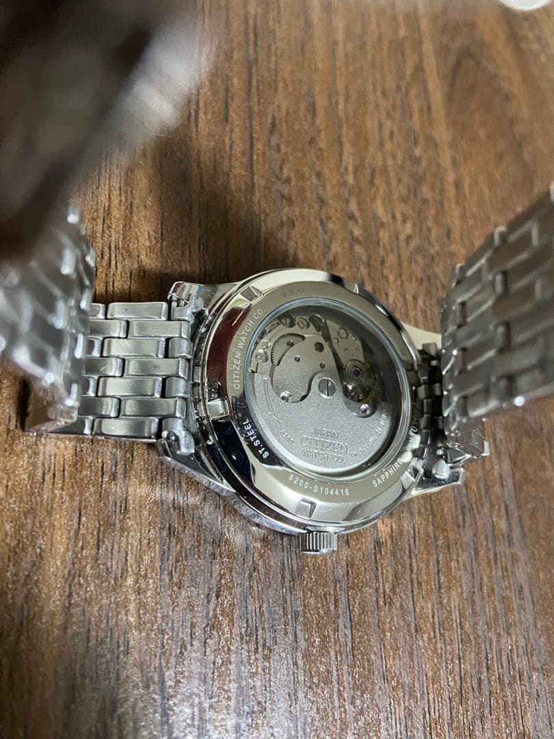 Citizen 8200-S104416 Automatic Men's Watch — Japanese