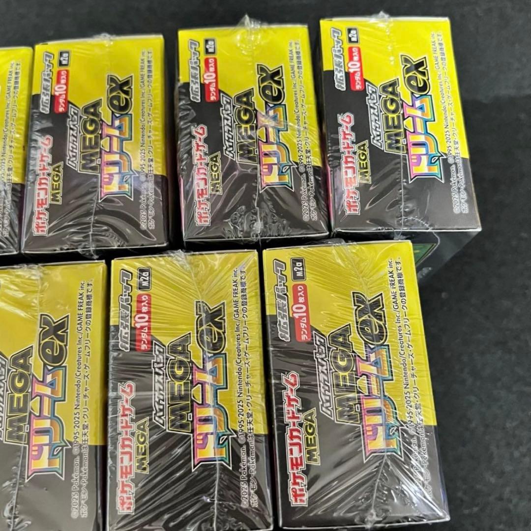 Pokemon Pokémon Card Mega High-Class Pack Dream ex Box — Japanese