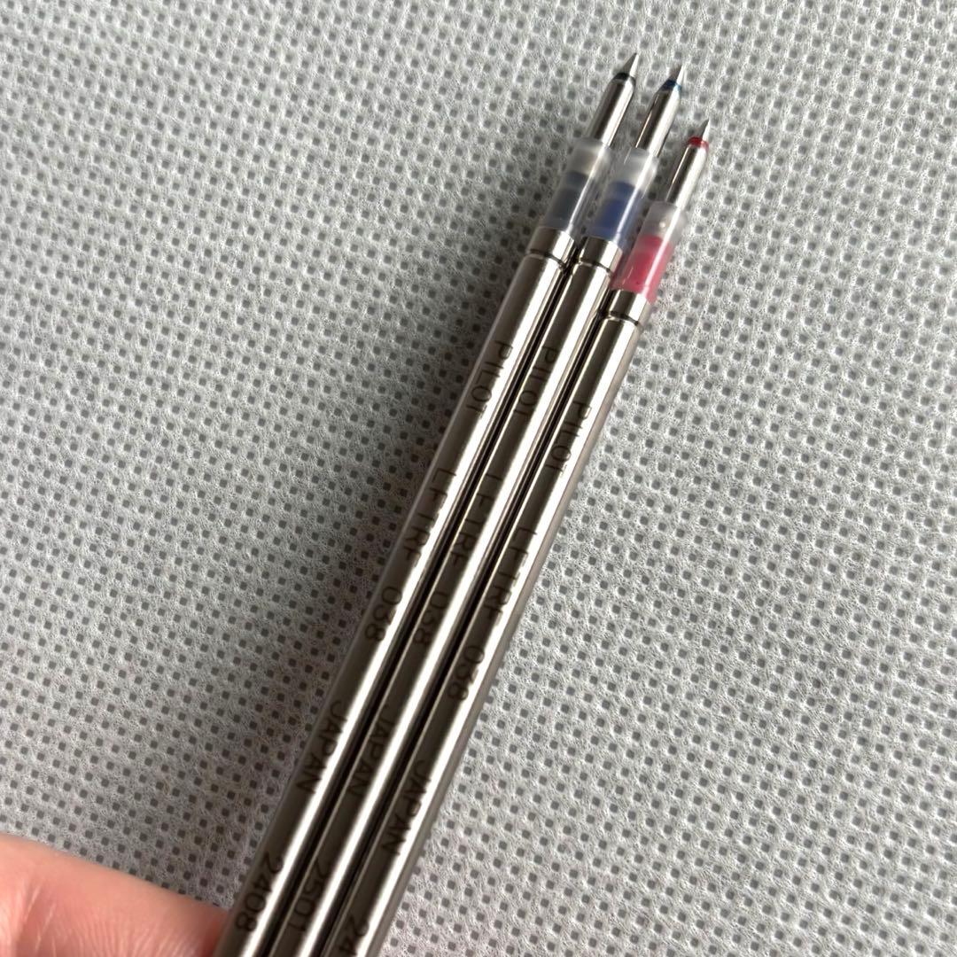 Pilot Frixion Ball 3 Biz multicolor pen with black, red, blue inks and gold-black body