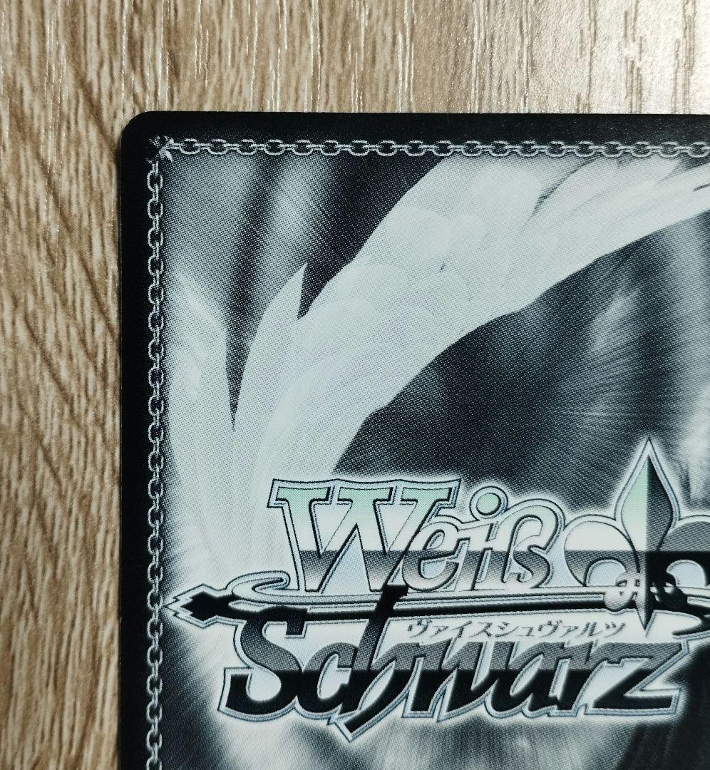 Weiss Schwarz Resonating "DIVA" SP Sign Vise — Japanese