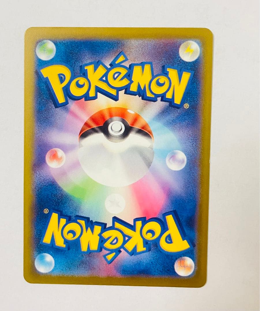 Pokemon Start Deck 100 Boss's Command Karasuba SR — 760/742 — Japanese