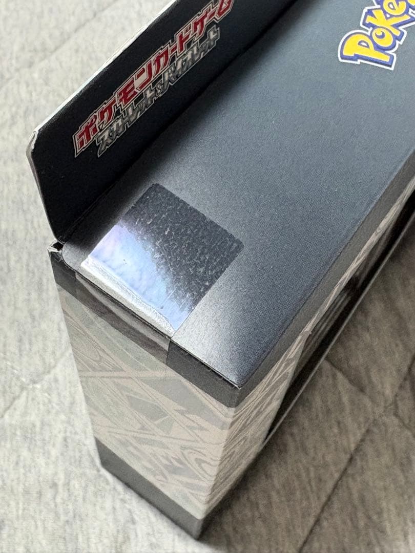 Pokemon Pokémon Card Starter Set ex Daigo Deck Case Pack — Japanese
