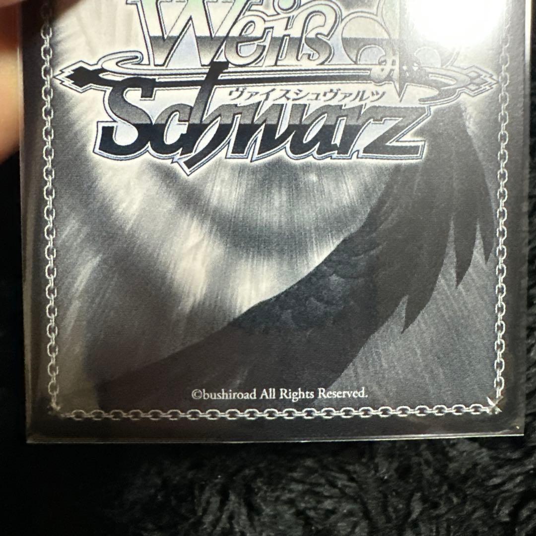 Weiss Schwarz Requiem Butterfly -Eight Bloom- — Japanese