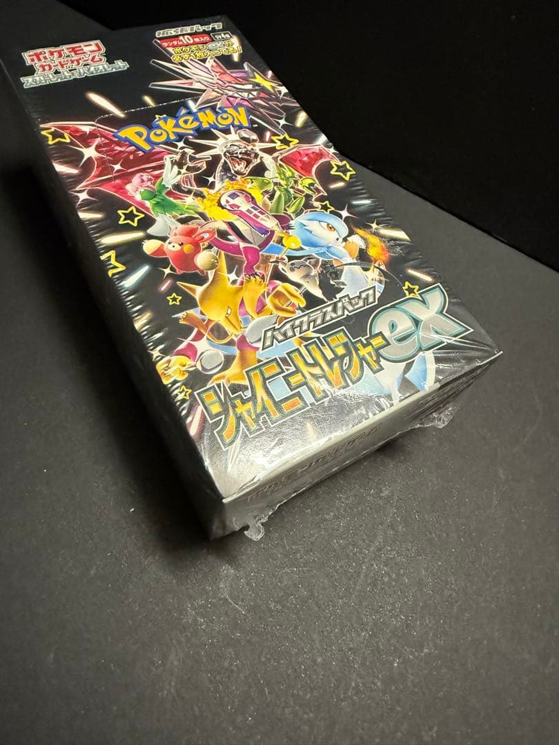 Pokemon Pokémon Card Shiny Treasure ex 1BOX Sealed Box — SV High Class Pack Shiny Treasure ex — Japanese