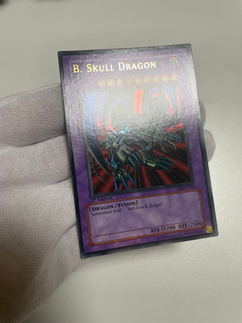 Yu-Gi-Oh Black Demons Dragon — Japanese