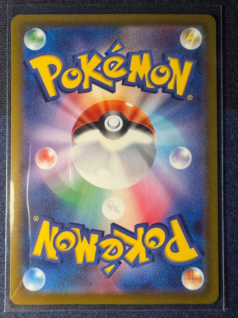 Pokemon Mewtwo VSTAR — Japanese