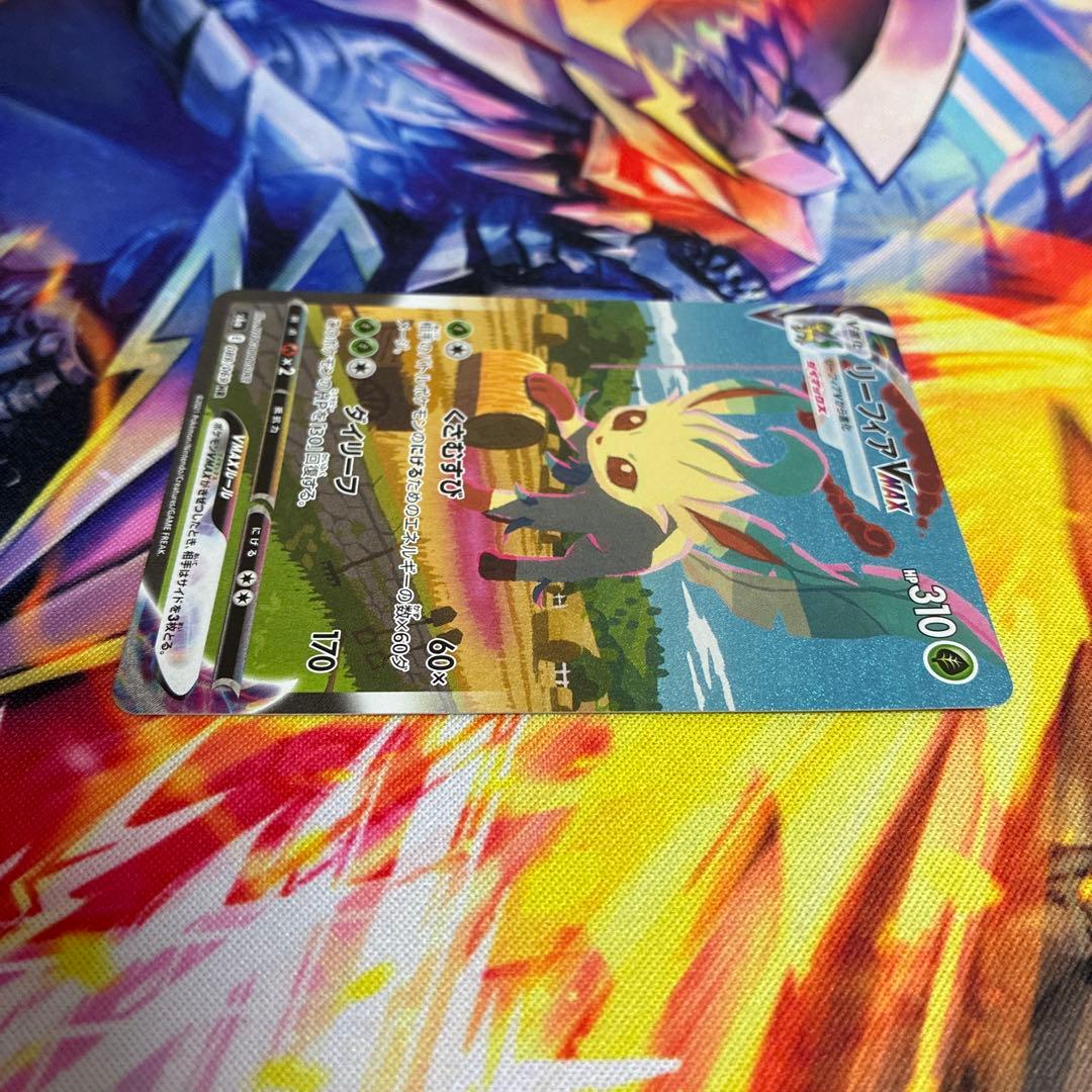 Pokemon Leafeon VMAX — 089/069 — Japanese