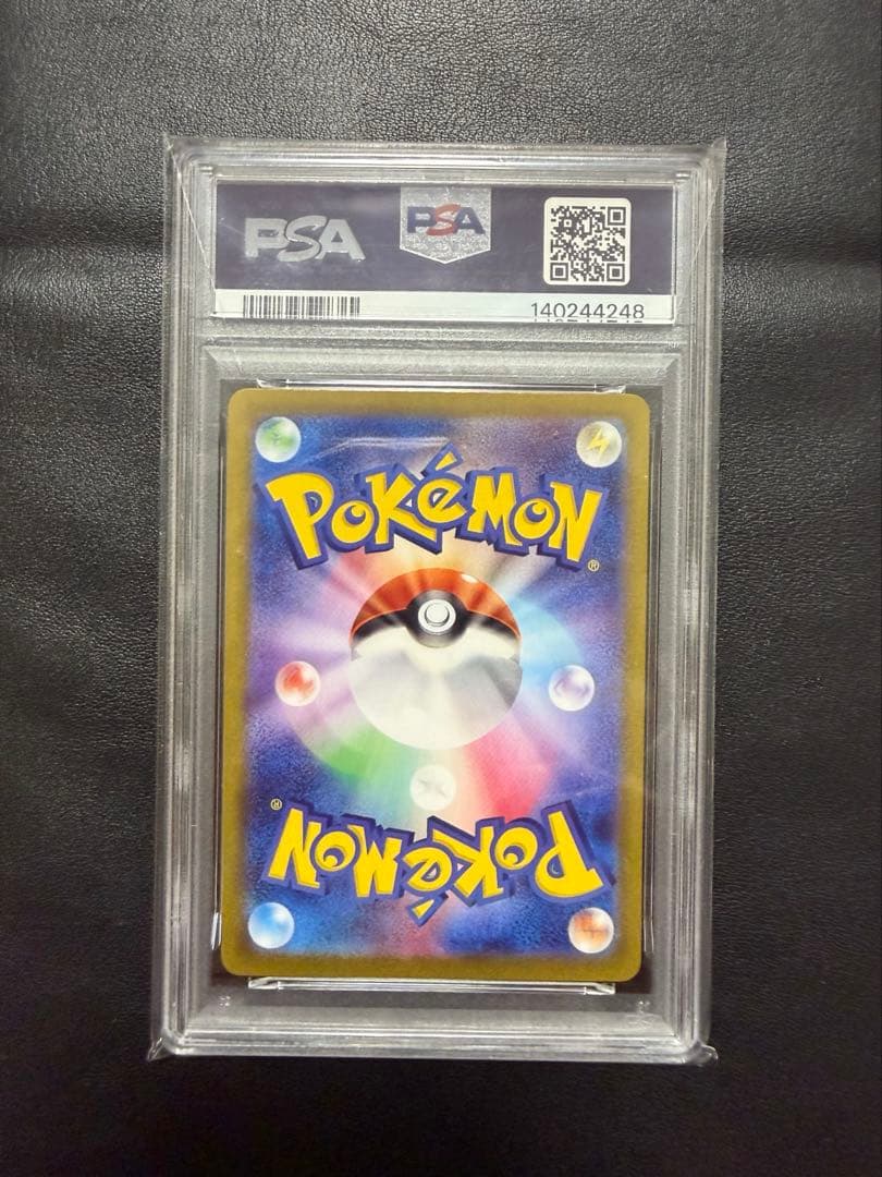 PSA 10 Pokemon Venusaur ex — Japanese
