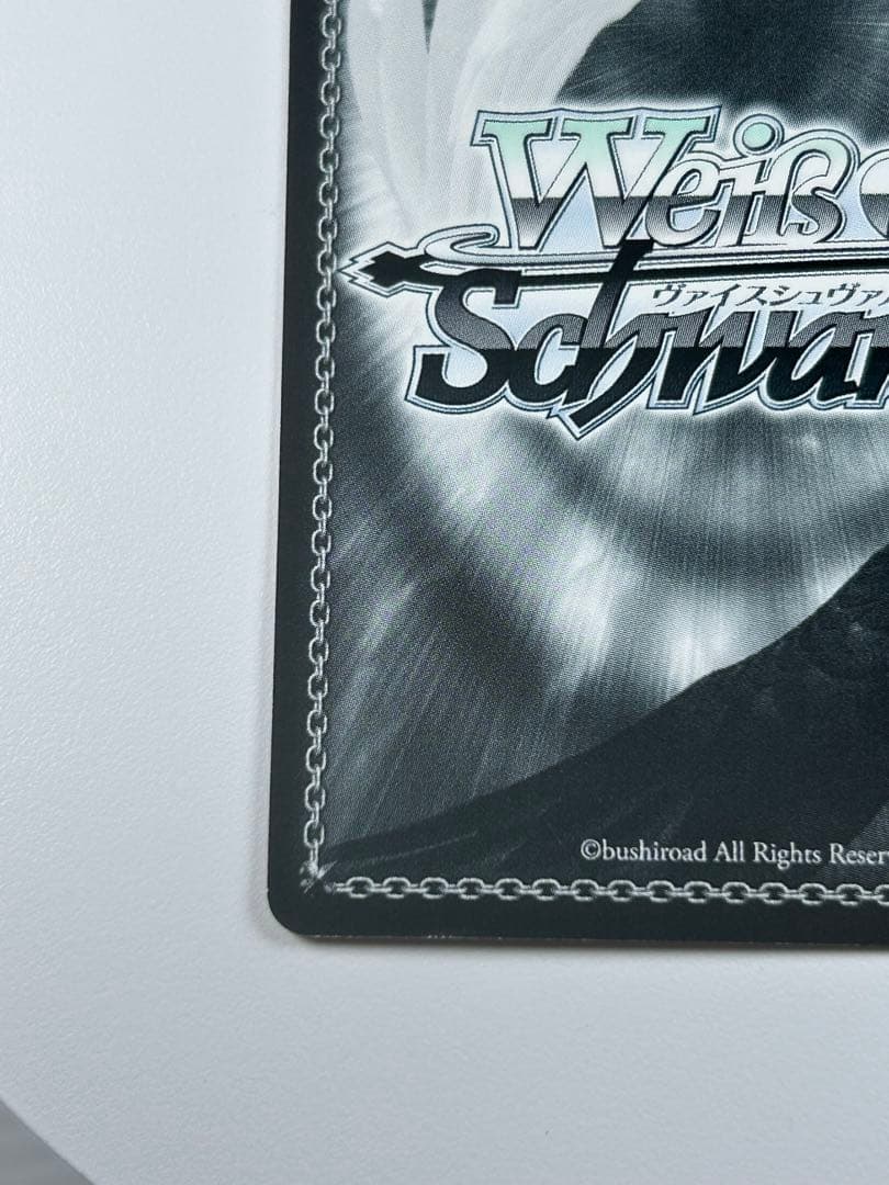 Weiss Schwarz Attack on Titan Attack on Titan Eren Yeager SP Sign — Japanese