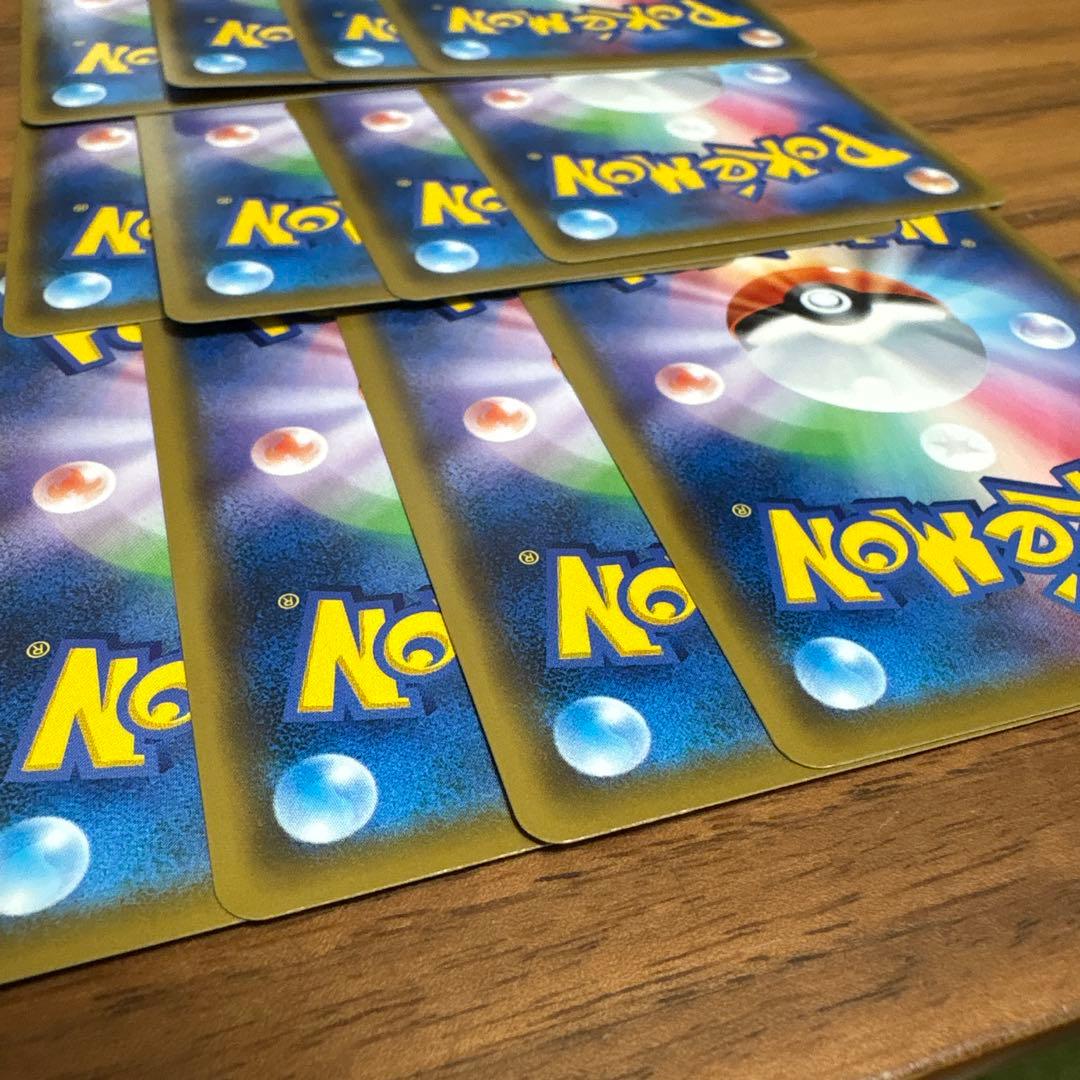未鑑定 Pokemon Basic Fire Energy SR — SM High Class Pack TAG TEAM GX Tag All Stars — Japanese