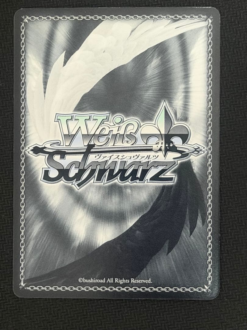 Weiss Schwarz Angel Beats! Angel Beats! End of Confrontation Kanade Sign — Japanese
