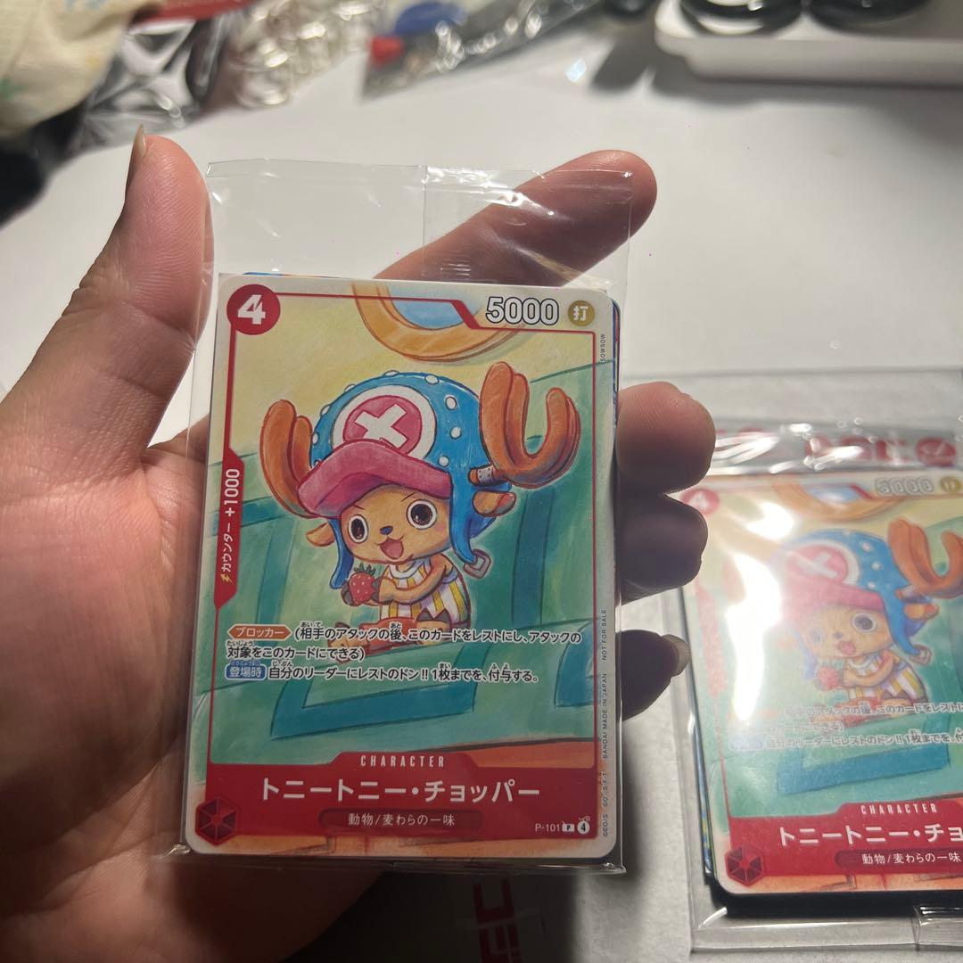 One Piece One Piece Promotion Card Set 2025 Pack — Japanese