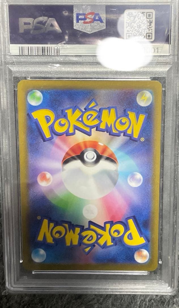 PSA 10 Pokemon Moltres UR — S Series Deck — Japanese
