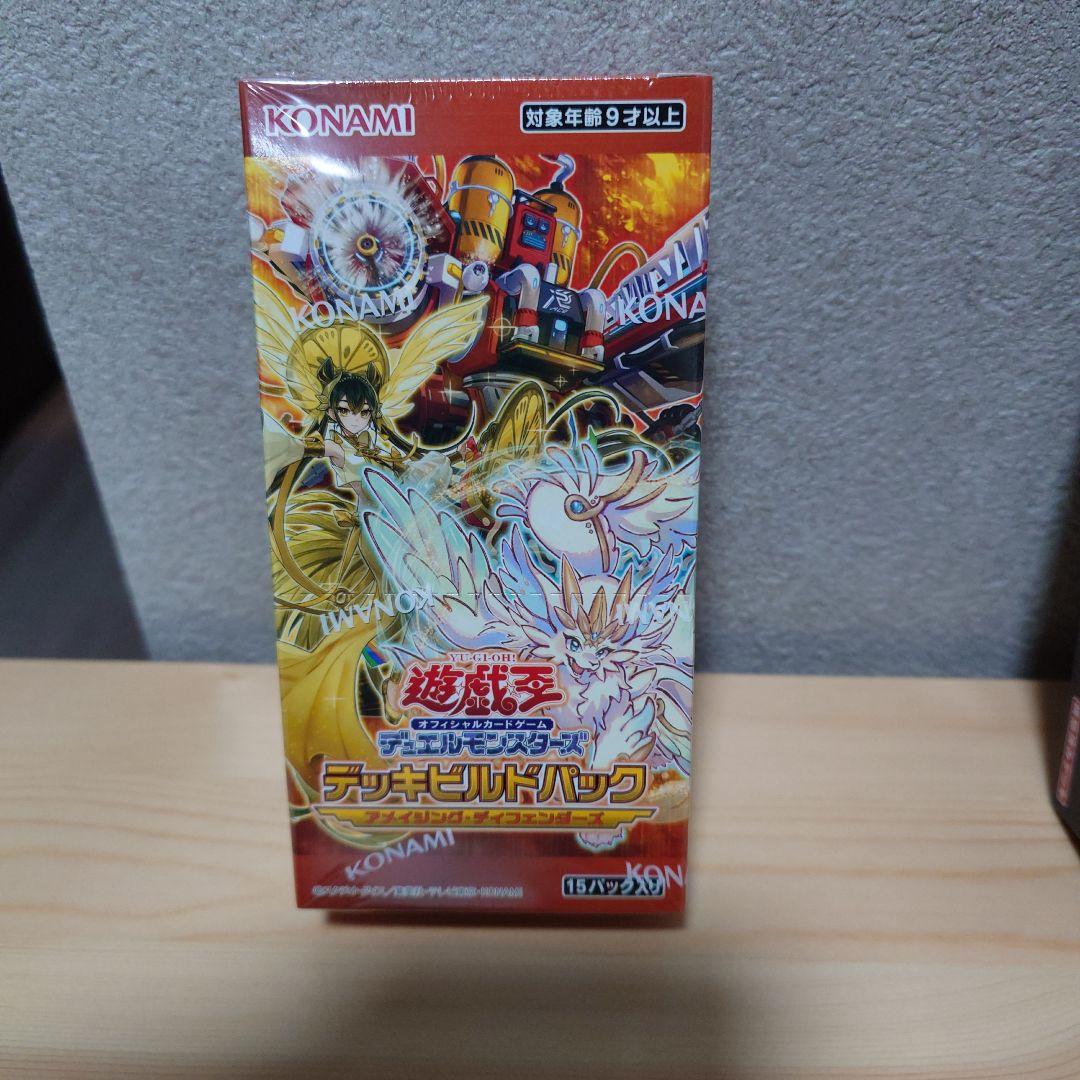 Yu-Gi-Oh Yu-Gi-Oh! OCG Structure Deck 2 Packs + Deck Build Pack Box — Japanese