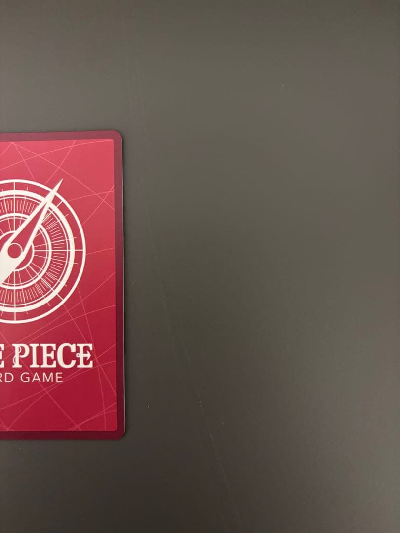 One Piece Portgas D. Ace L — Japanese