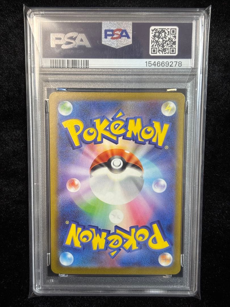 PSA 10 Pokemon Mega Gengar ex MA — M High Class Pack MEGA Dream ex — Japanese