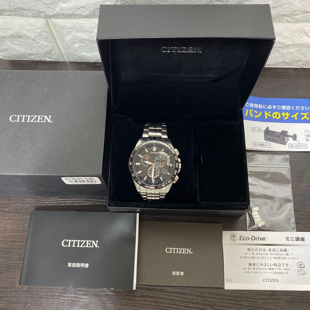 Citizen AT3004 Solar Men's Watch — Japanese