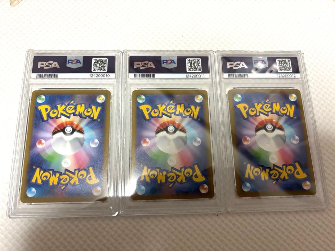 PSA 10 Pokemon Blastoise — Japanese