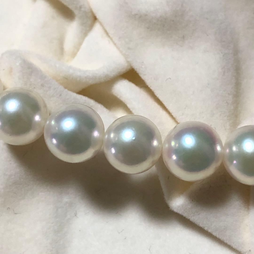 New Aura Hanadama Grade Akoya Pearl Necklace with white 6.5-7.0mm pearls and silver engraved clasp, 42.5 cm length