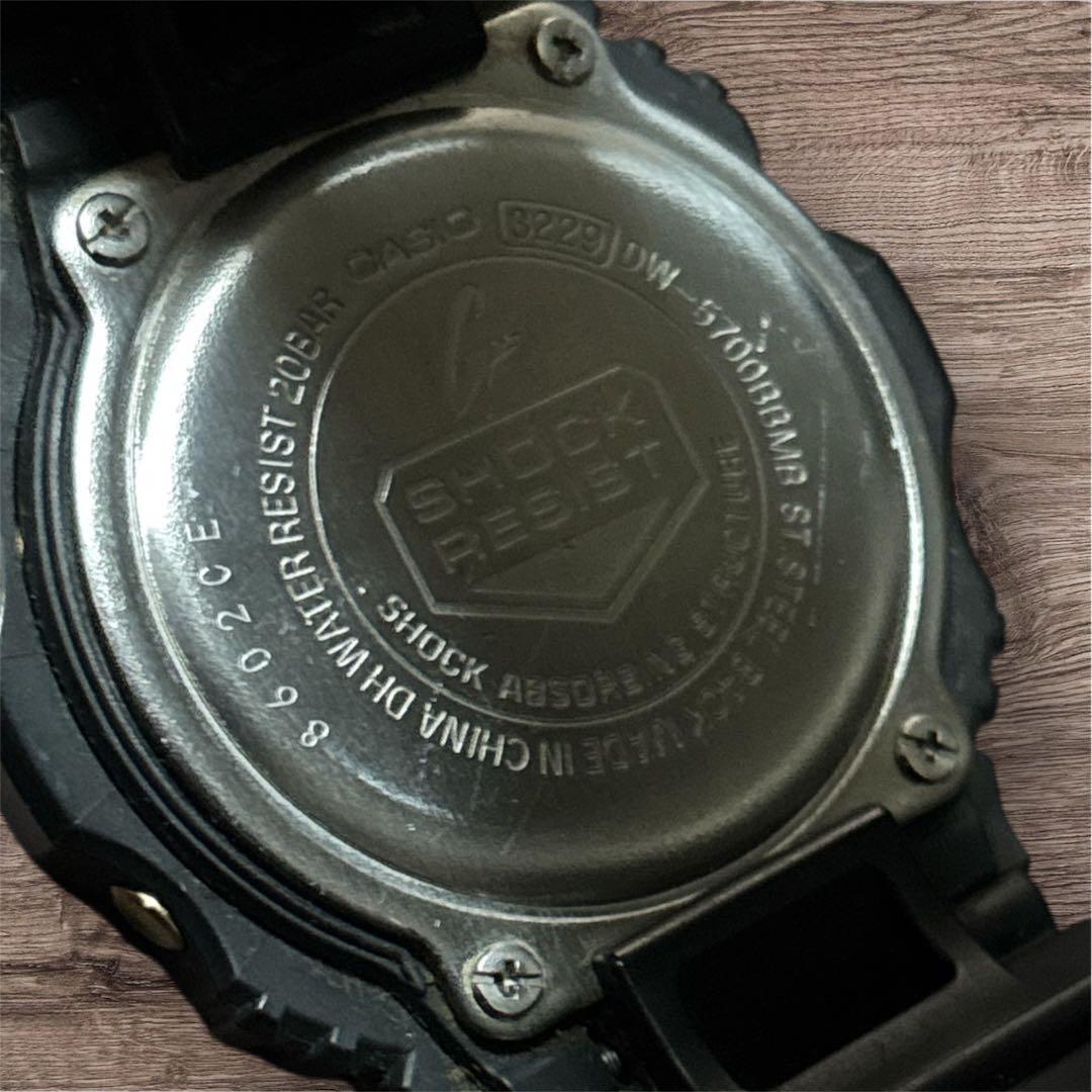 CASIO DW-5700 Digital Men's Watch — Japanese