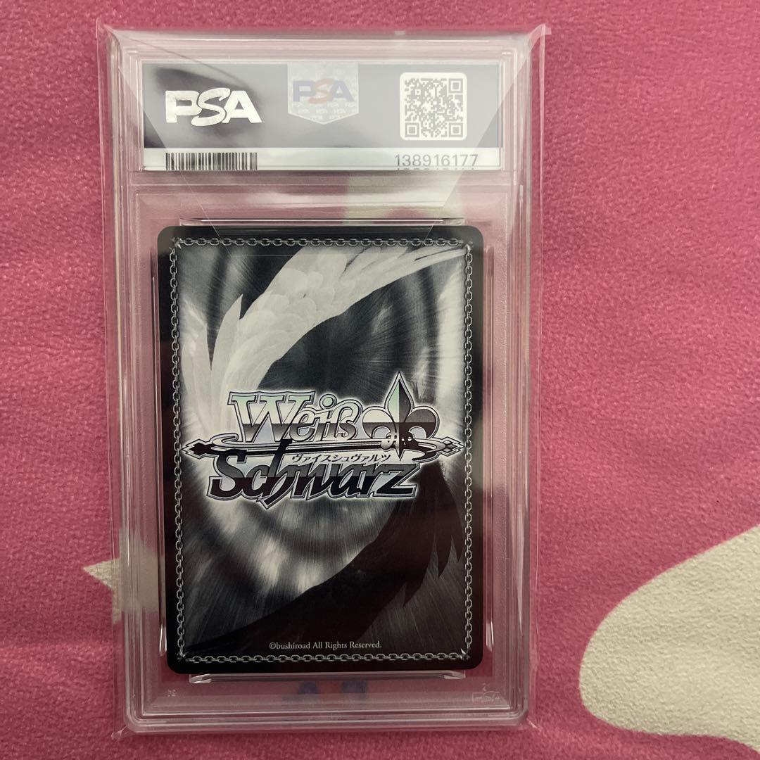 PSA 10 Weiss Schwarz Hololive Production - Minato Aqua SP Signed PSA 10 — Japanese