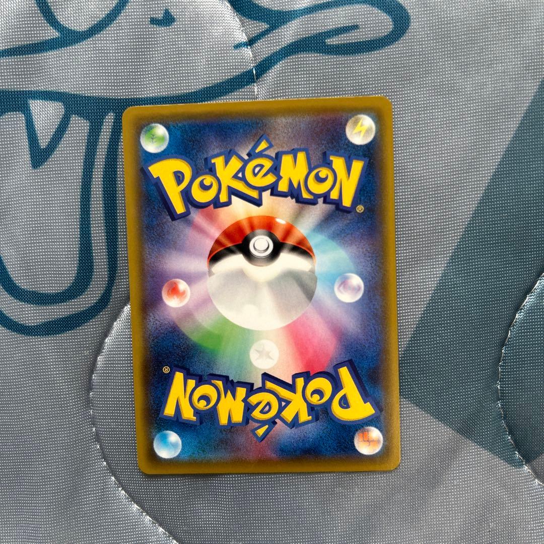Pokemon Vileplume GX HR — SM Enhanced Expansion Pack Dream League 069/049 — Japanese