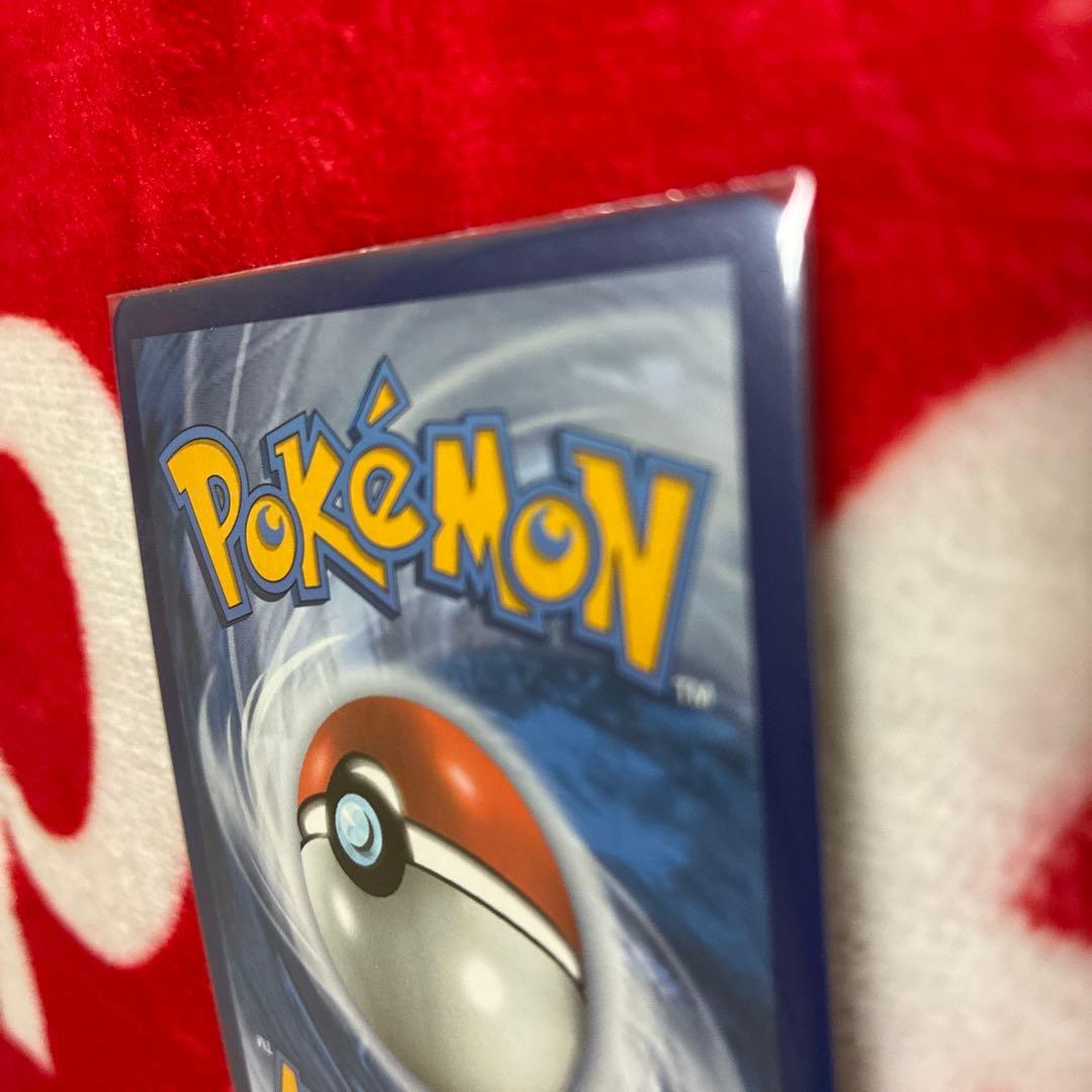 Pokemon Calyrex VMAX HR — S Expansion Pack Jet-Black Poltergeist 086/070 — Japanese