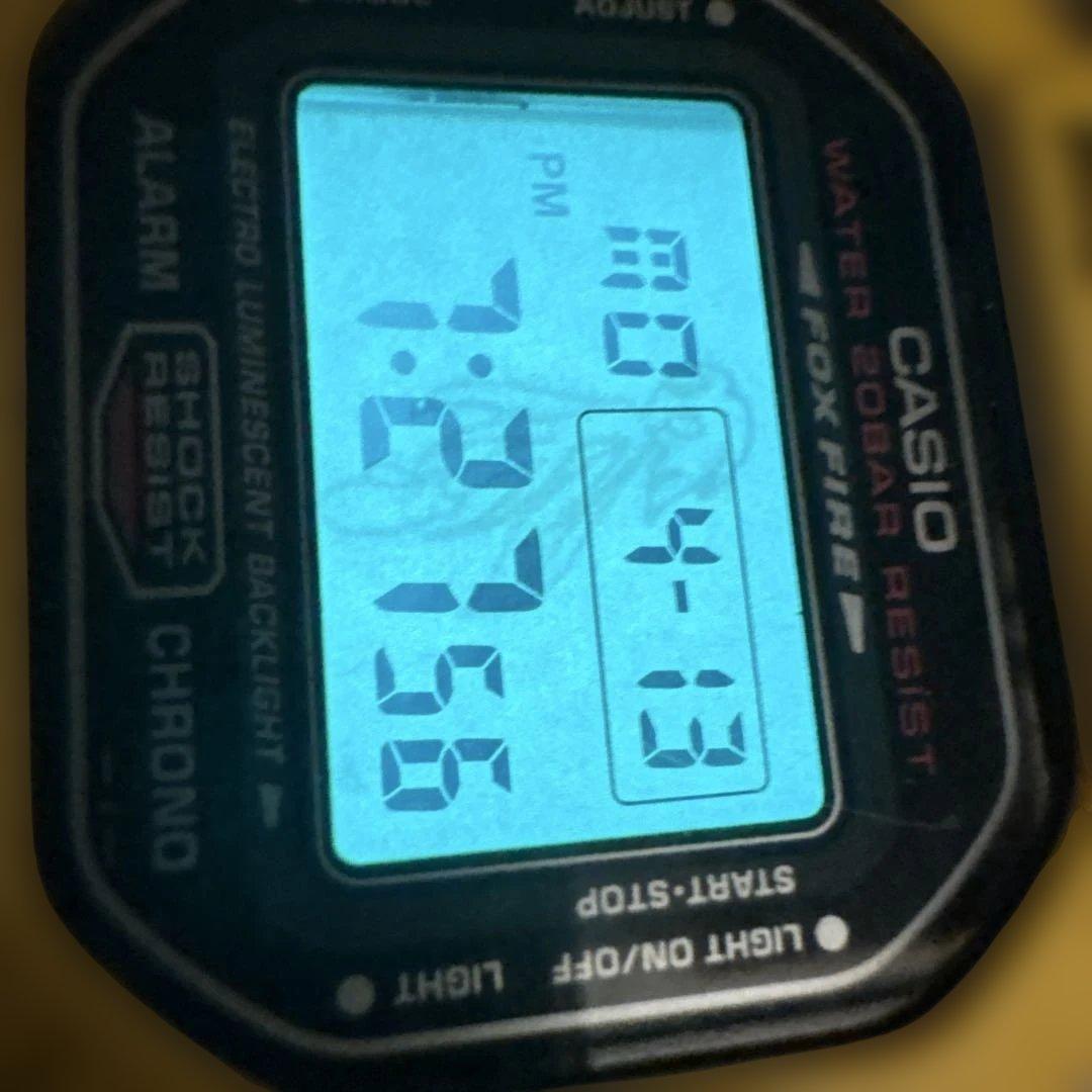 CASIO G-SHOCK Solar Men's Watch — Japanese