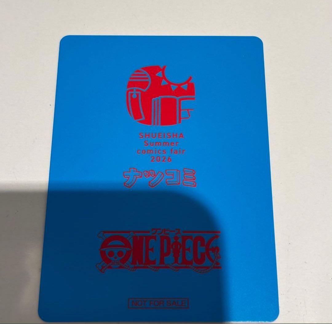 One Piece One Piece NatsuComi 2026 Bonus Card — Japanese