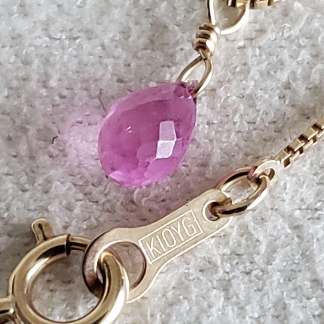 Pink Sapphire Agate necklace with K10 yellow gold Venice chain 36–44 cm and 0.5 x 0.3 cm charm