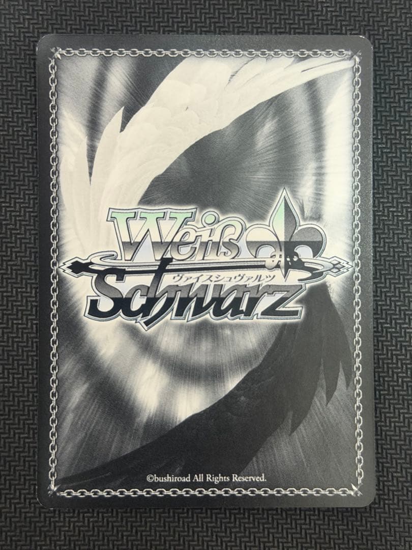 Weiss Schwarz Hibiki Ganaha's Relaxed Job♪ — Japanese