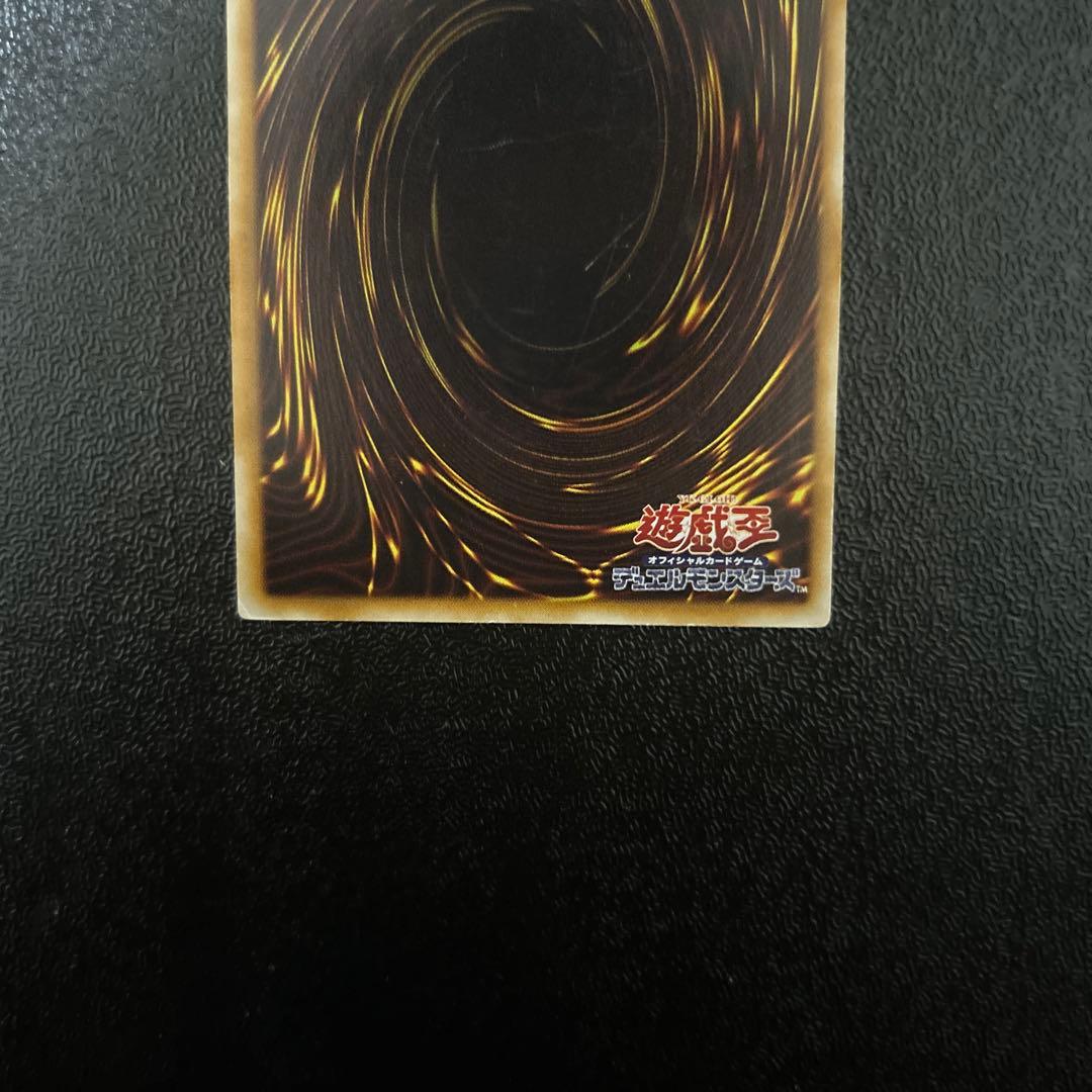 Yu-Gi-Oh Black Luster Soldier - Sacred Light — Japanese