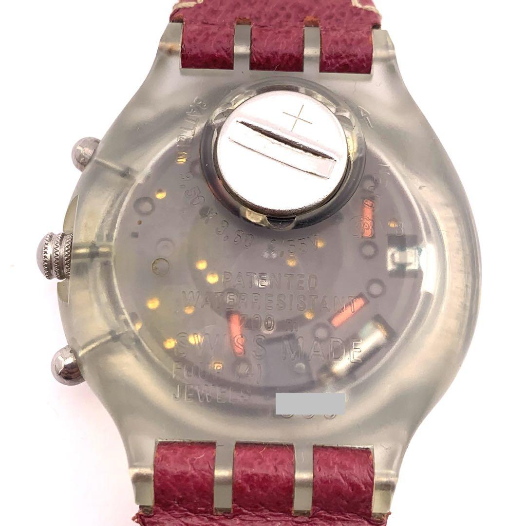 swatch 7-5067 Quartz Men's — Japanese