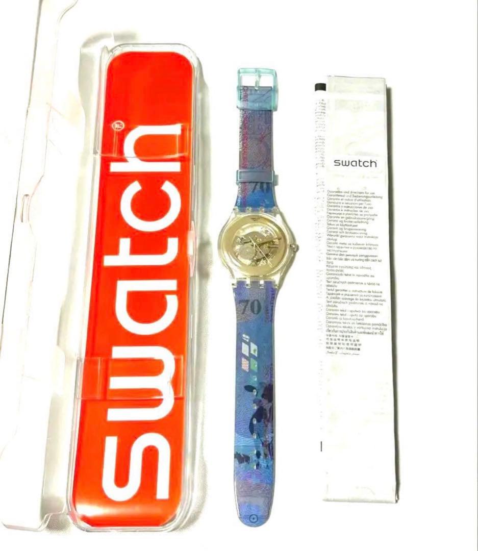 swatch SUOZ181 Men's — Japanese