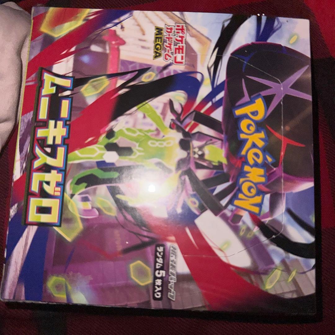 Pokemon Pokémon Card Game MuniKi Zero Box — Japanese
