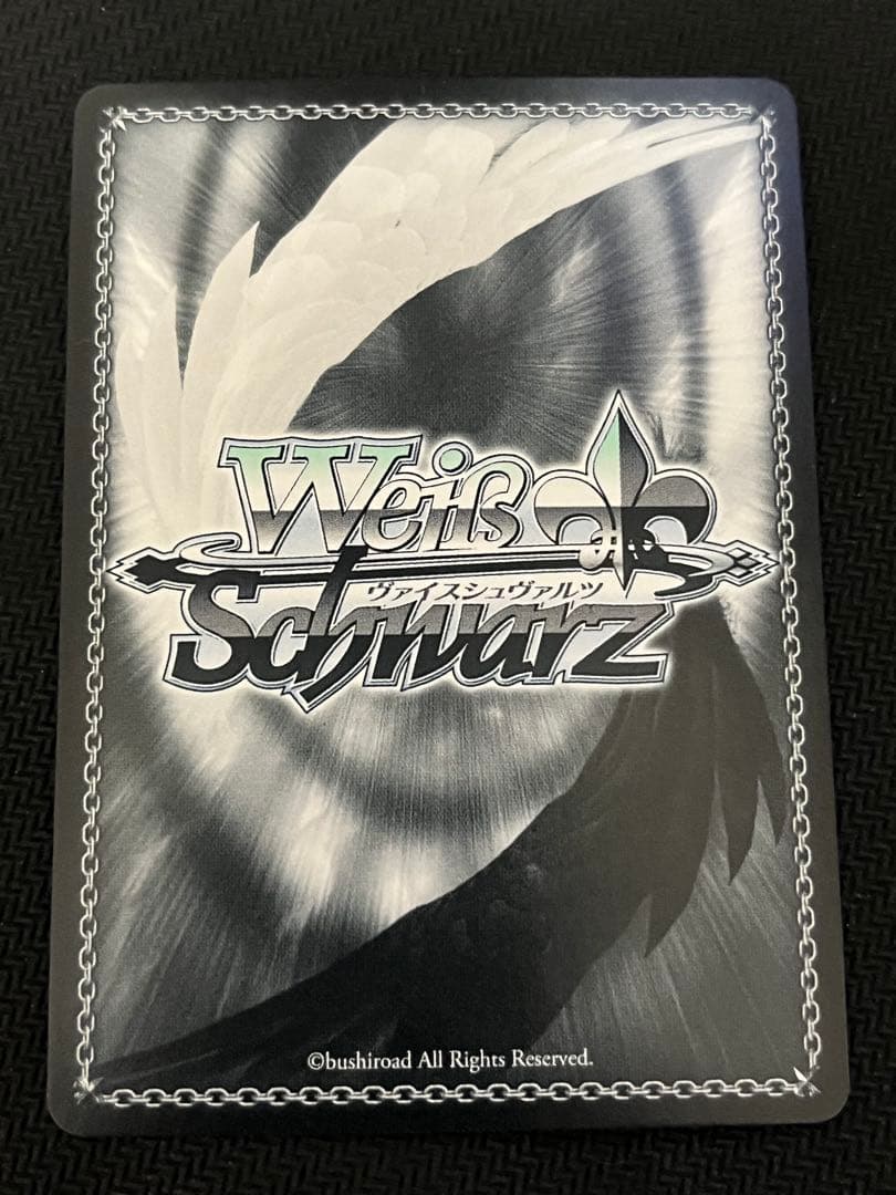 Weiss Schwarz Weiß Schwarz KADOKAWA Sneaker Bunko Swimsuit Shoko SP Sign — Japanese