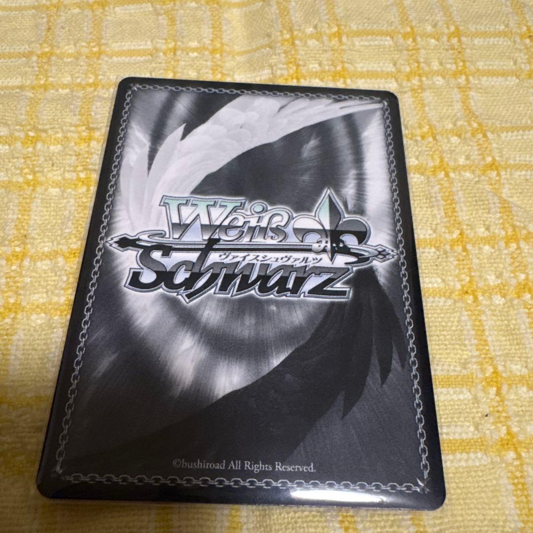 Weiss Schwarz Weiß Schwarz GA Bunko Important Person Mahi Shiina — Japanese