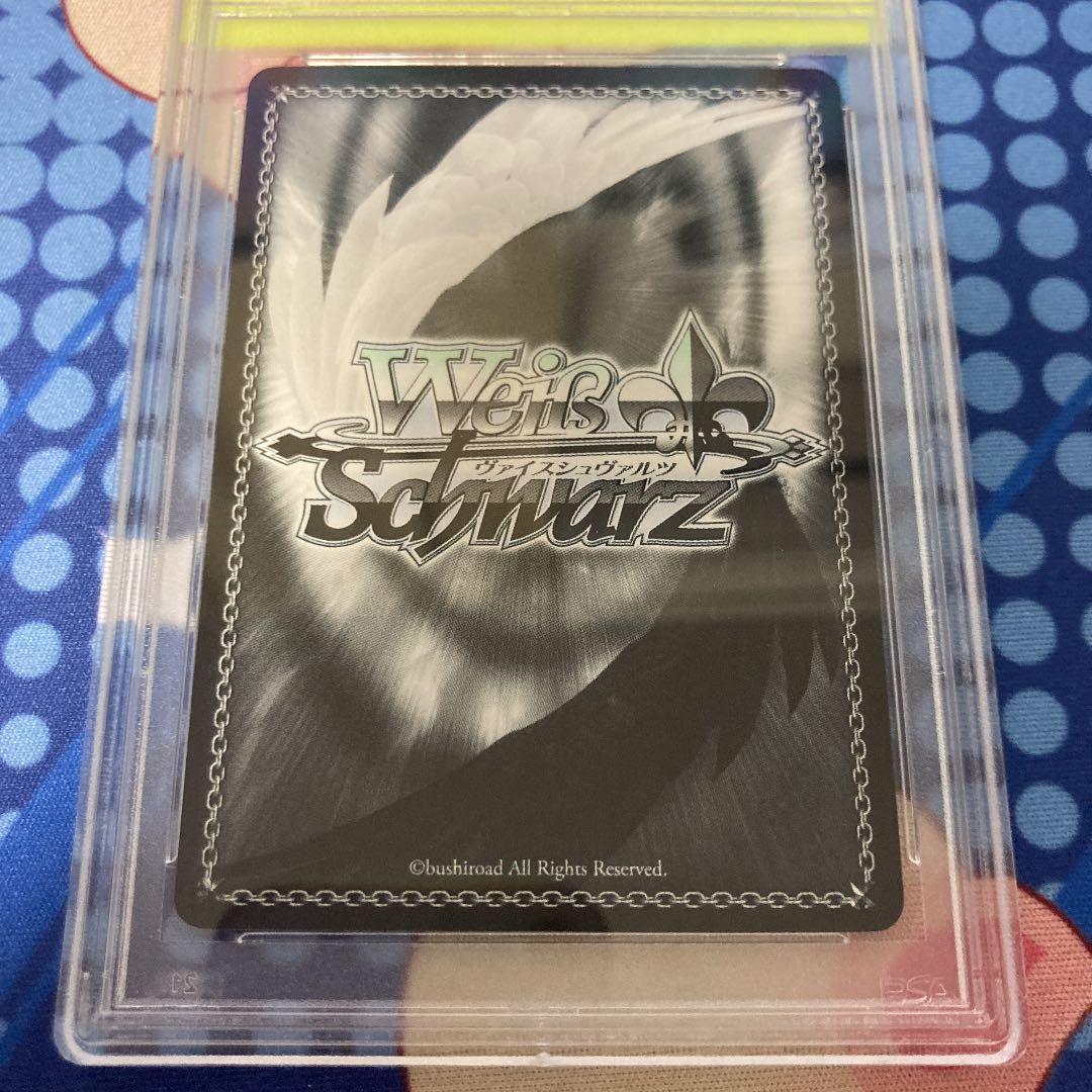 Pokemon Aki Tomoshibi — Japanese