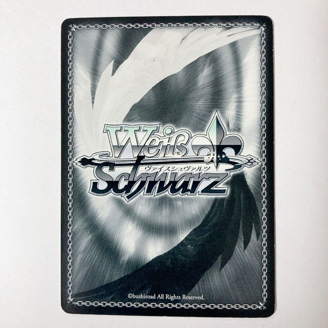 Weiss Schwarz Da Capo Overflowing Feelings Otome SP Signed — Japanese