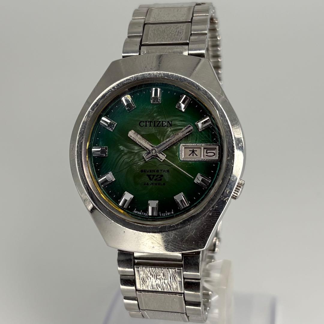 Citizen Seven Star V2 Automatic Men's Watch — Japanese