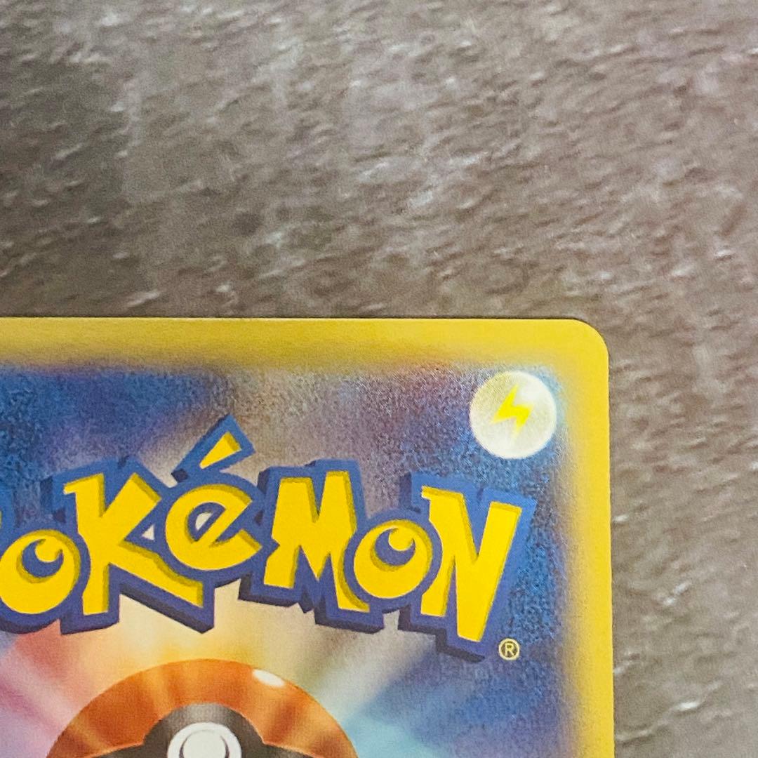 Pokemon Charizard ex RR — XY Expansion Pack Wild Blaze — Japanese