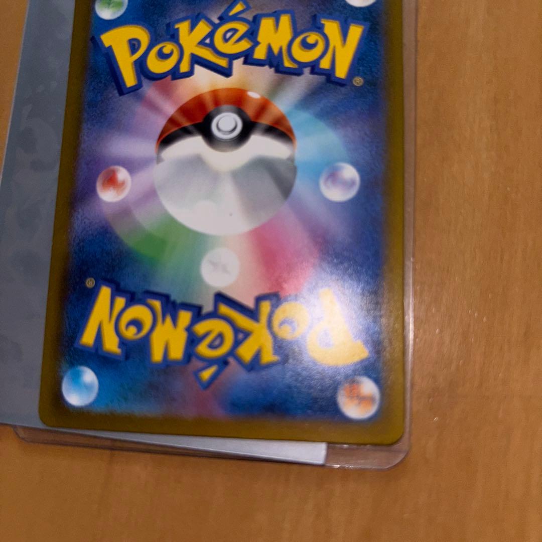 Pokemon Mega Darkrai ex — 114/081 — Japanese