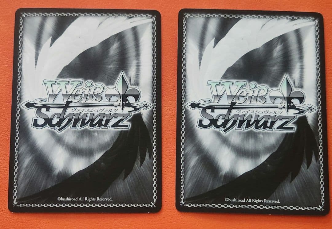 Weiss Schwarz Weiß Schwarz Shouting Animal Haruhi RR — Japanese