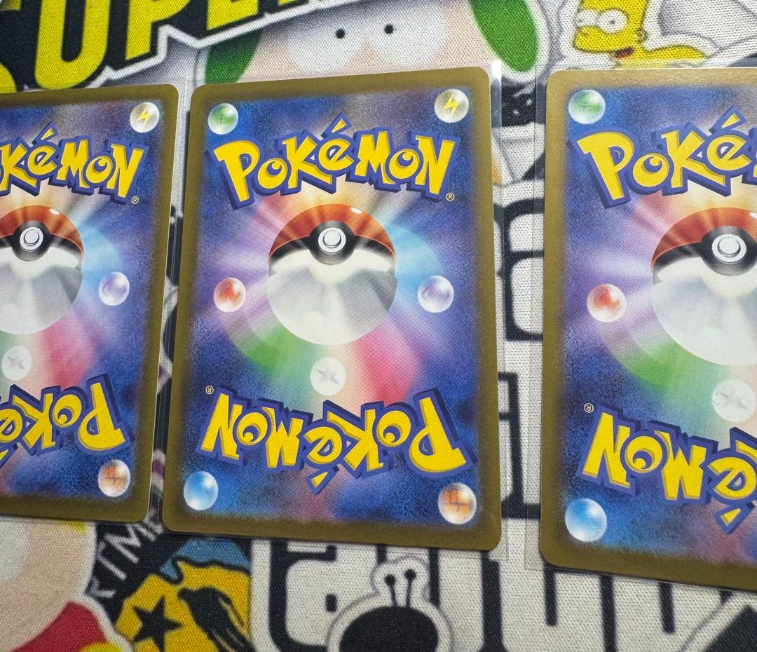 Pokemon Glaceon ex — Japanese