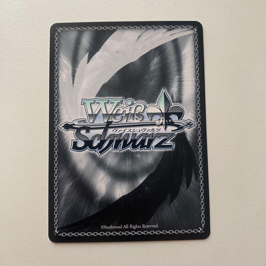 Weiss Schwarz Weiß Schwarz Blue Archive Mari Ioroi (Gym Uniform) SP Signed Card — Japanese
